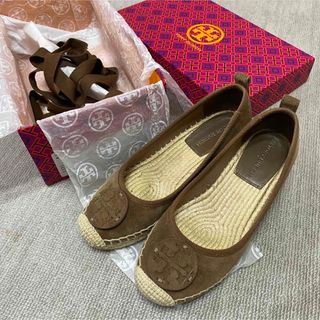 トリーバーチ(Tory Burch)の【最終セール】トリーバーチ♡ウェッジソール(サンダル)