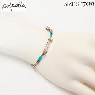 ポルペッタ(Polpetta)の新品 POLPETTA シルバー925 ベルブレスレット ターコイズ S(ブレスレット)