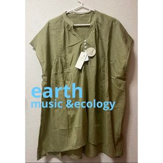 アースミュージックアンドエコロジー(earth music & ecology)のアースミュージックアンドエコロジー　ピンタックスキッパー　チュニック　オリーブ(シャツ/ブラウス(半袖/袖なし))