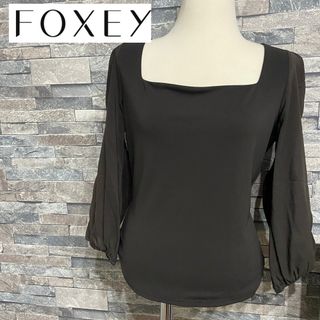 フォクシーニューヨーク(FOXEY NEW YORK)のFOXEY NEWYORK/フォクシーニューヨーク❤️カットソー(カットソー(長袖/七分))