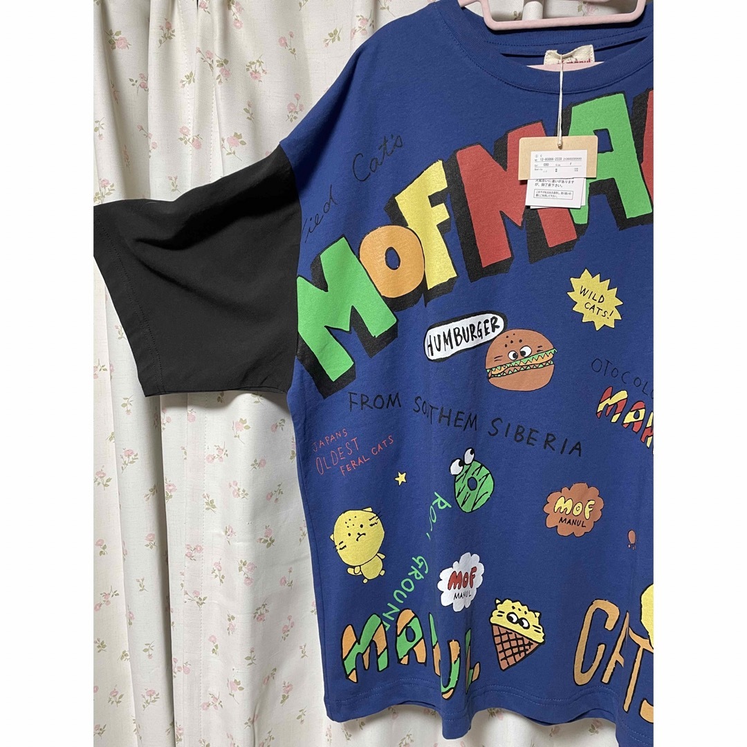 今季新作店舗品切れ商品 ドラッグストアーズ:モフマヌル:Tシャツ 今季新作店舗品切れ商品 ドラッグストアーズ:モフマヌル:Tシャツ