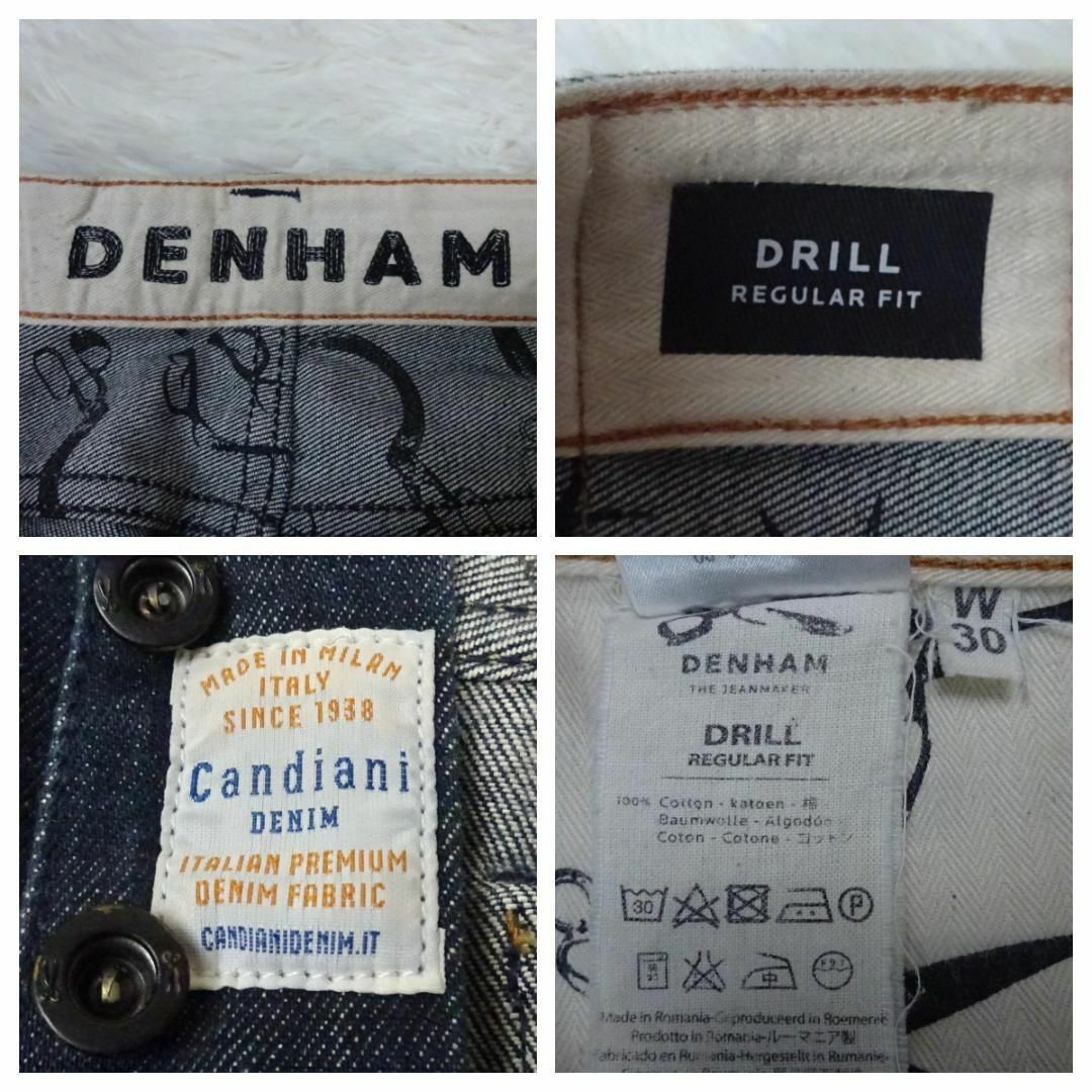 DENHAM(デンハム)のデンハム　DRILL　レギュラーフィットデニム　カンディアーニ社セルビッジ　30 メンズのパンツ(デニム/ジーンズ)の商品写真