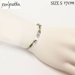 ポルペッタ(Polpetta)の新品 POLPETTA シルバー925 ベルブレスレット グリーン S(ブレスレット)