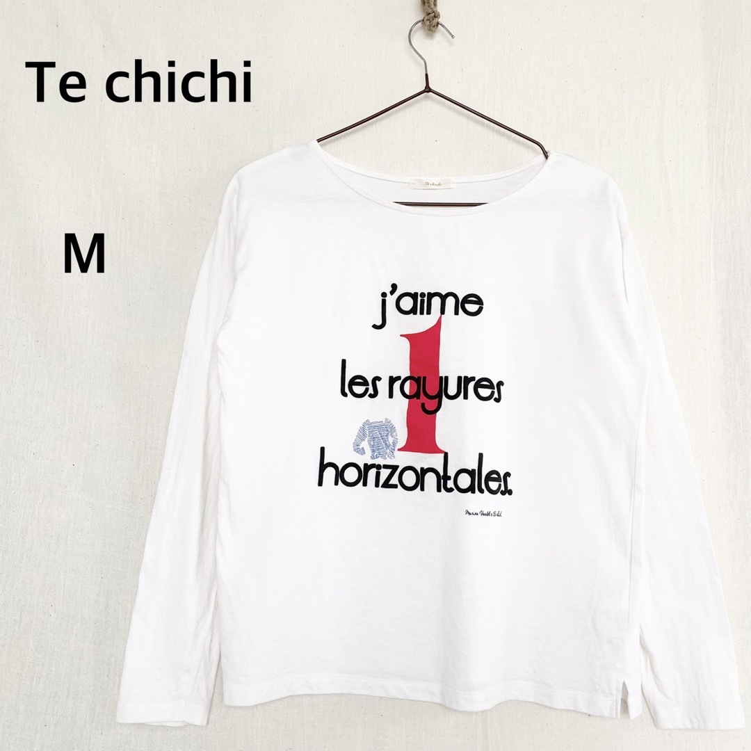 Techichi(テチチ)のTe chichi テチチ　長袖　Tシャツ サイズM レディースのトップス(Tシャツ(長袖/七分))の商品写真