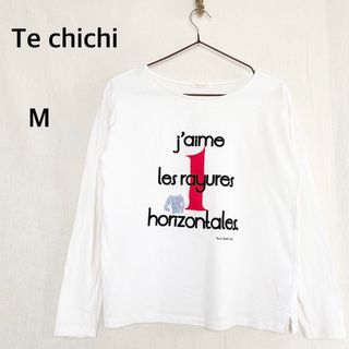 テチチ(Techichi)のTe chichi テチチ　長袖　Tシャツ サイズM(Tシャツ(長袖/七分))