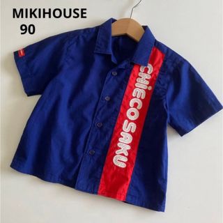 ミキハウス(mikihouse)のミキハウス　チエコサク　半袖　シャツ　ビッグ　ロゴ　ブラウス　春　夏　ファミリア(Tシャツ/カットソー)