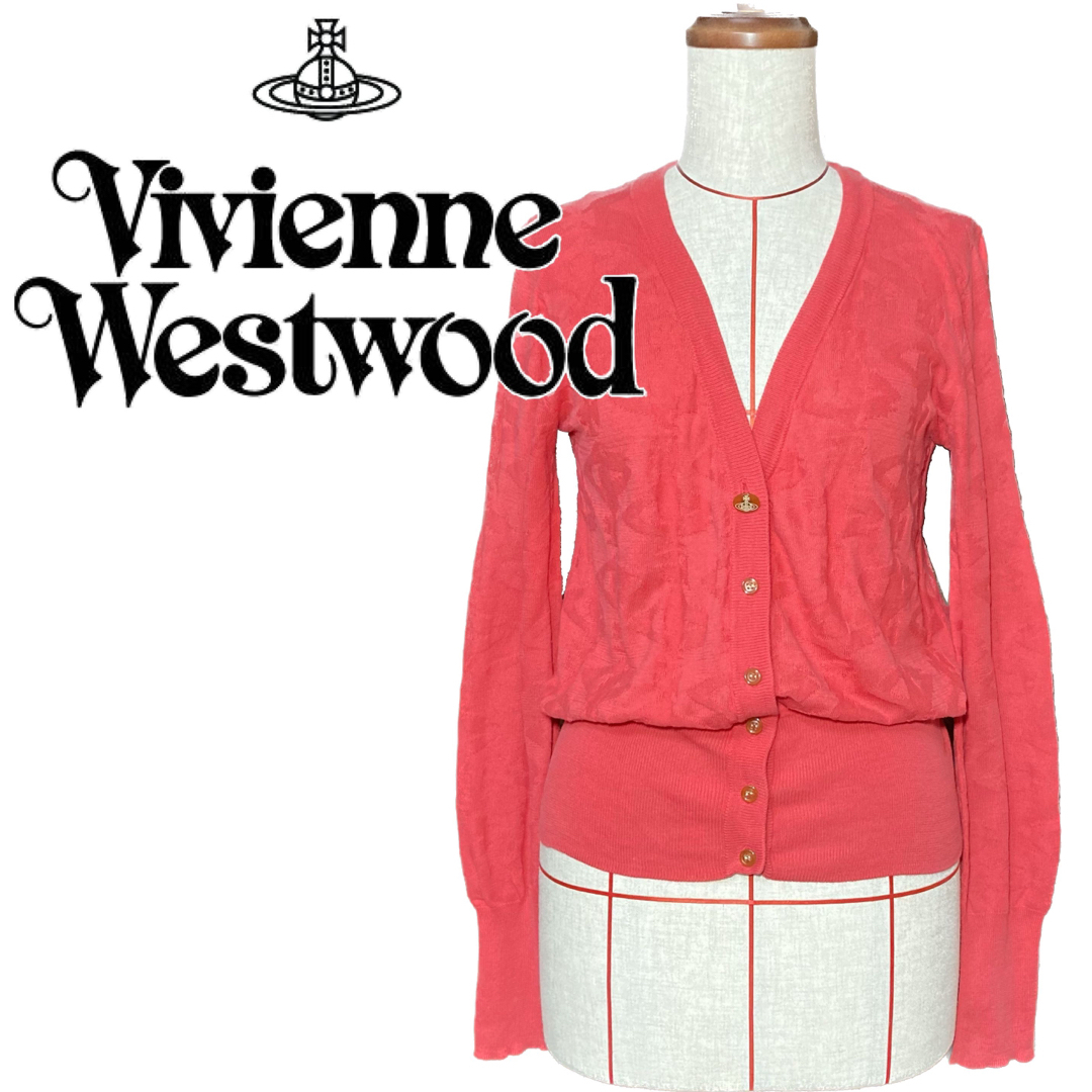Vivienne Westwoodレッドレーベル オーブ柄編みカーディガン | フリマアプリ ラクマ
