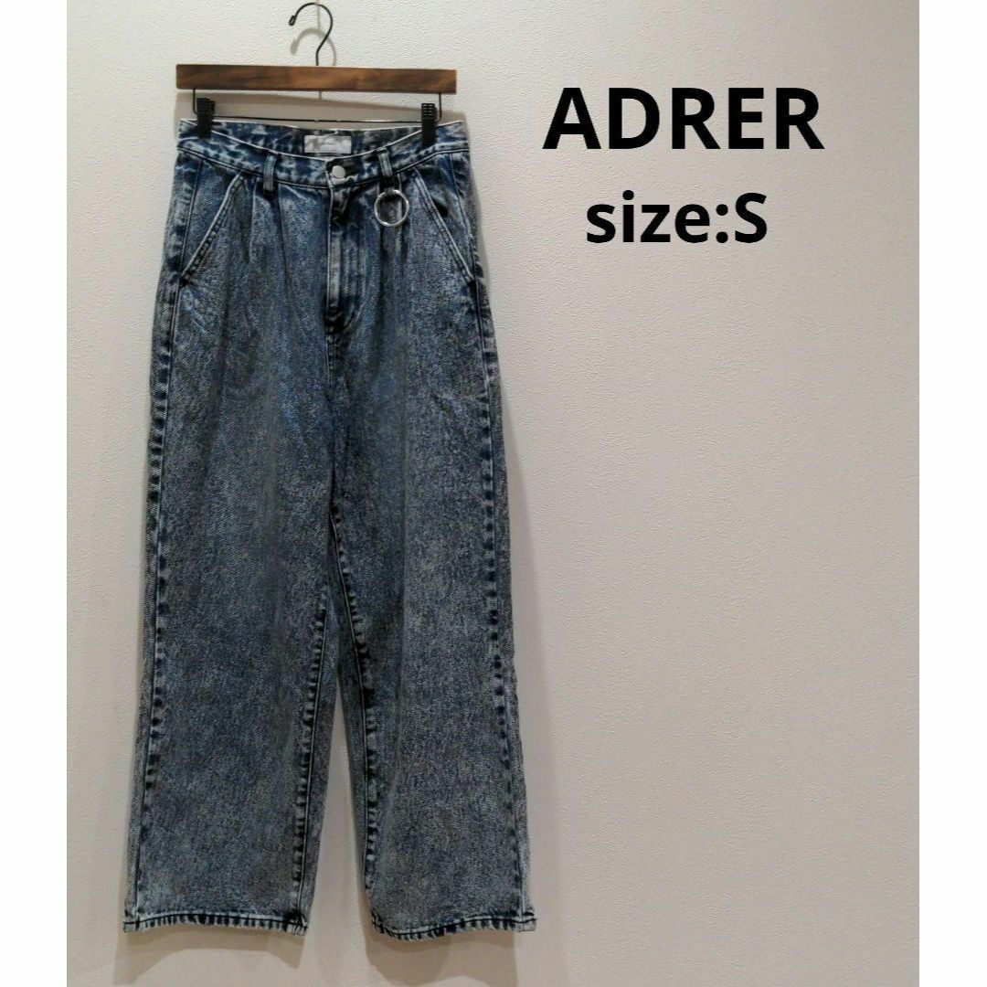 アドラー ADRER ツータック ワイド デニムパンツ ブルー S メンズの