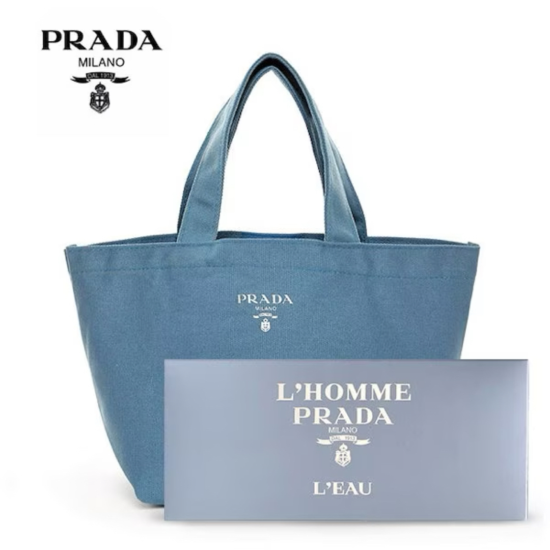 PRADA  ノベルティ　トートバッグ　BLUE  新品未使用