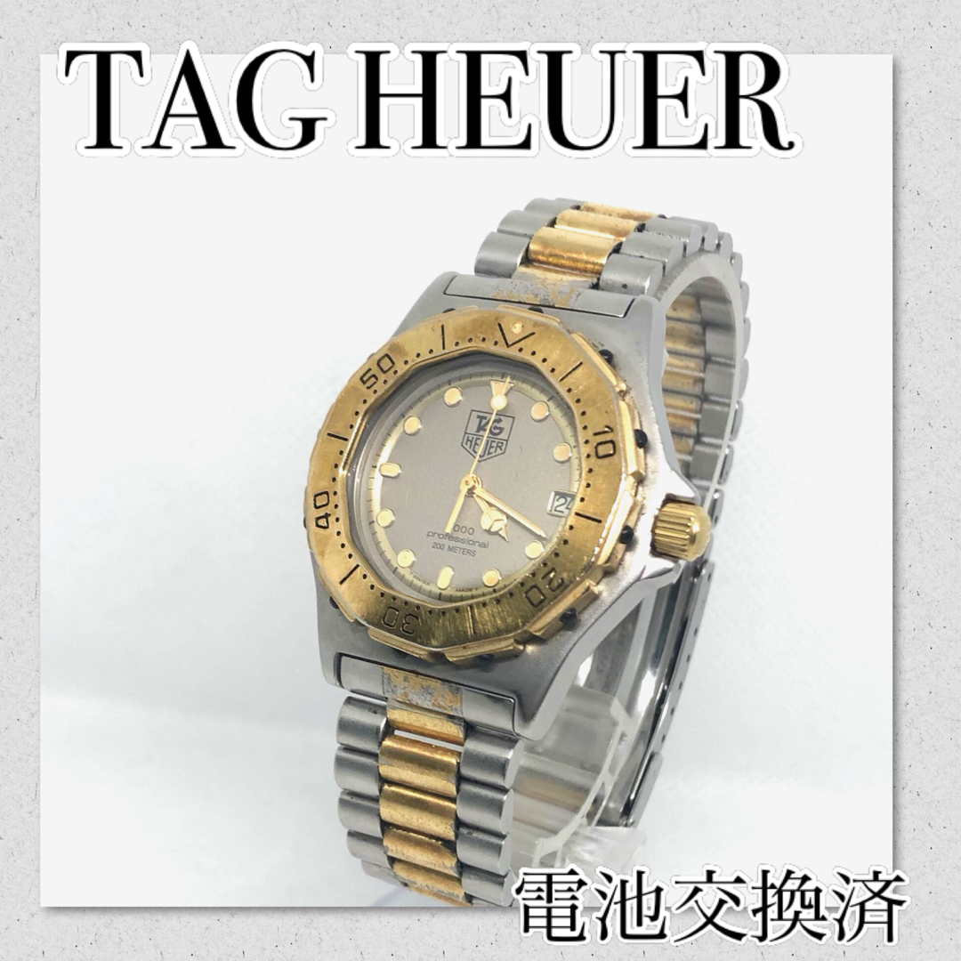 稼働【セール】TAG HEUER タグホイヤー 3000シリーズ　メンズ時計