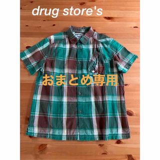 ドラッグストアーズ(drug store's)のグリーンチェックのシャツ(シャツ/ブラウス(長袖/七分))