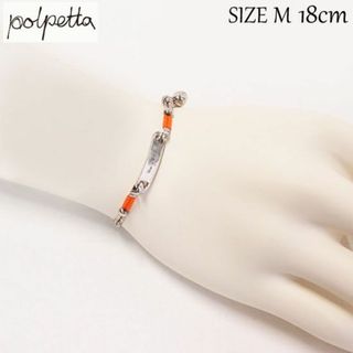 ポルペッタ(Polpetta)の新品 POLPETTA シルバー925 ベルブレスレット オレンジ M(ブレスレット)