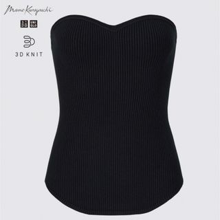 ユニクロ(UNIQLO)のユニクロ×マメクロゴウチ 3Dスフレヤーンリブビスチェ　XS/S(ベアトップ/チューブトップ)