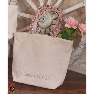 メゾンドフルール(Maison de FLEUR)のMaison de FLEUR♡トートバッグ(トートバッグ)