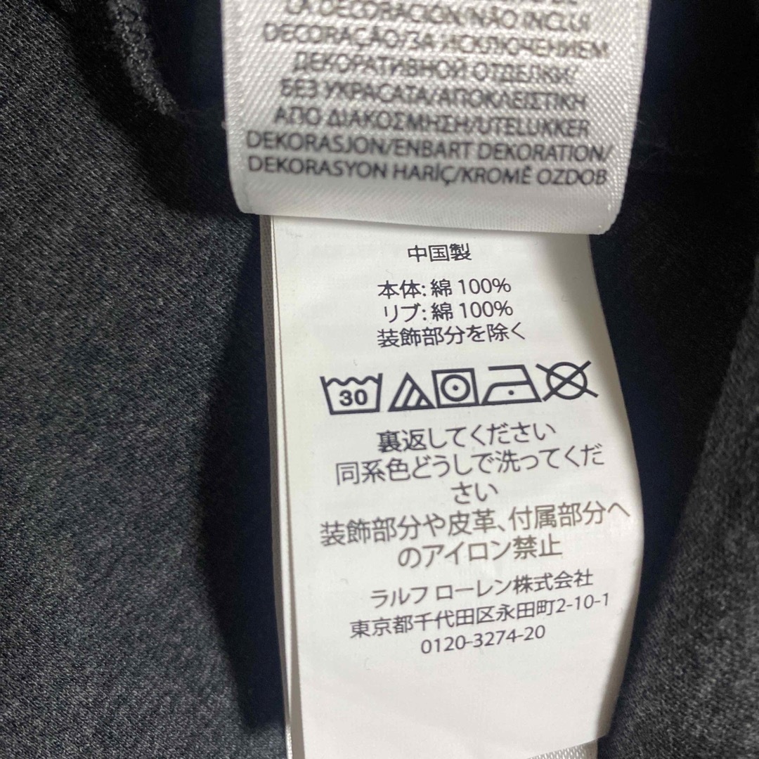 POLO RALPH LAUREN(ポロラルフローレン)の新品タグ付き　ラルフローレン　定番Tシャツ　チャコールグレー  M メンズのトップス(Tシャツ/カットソー(半袖/袖なし))の商品写真