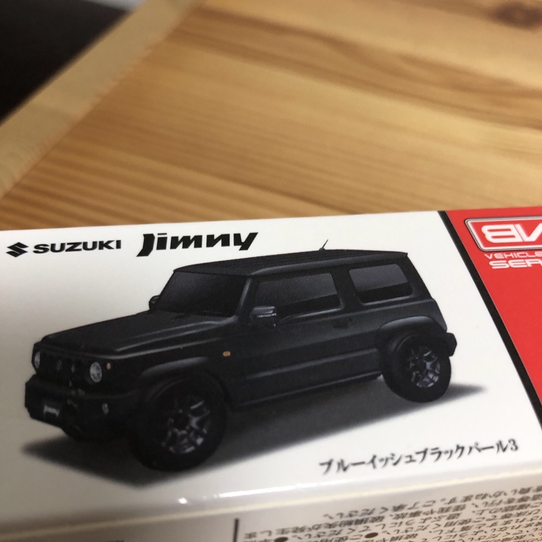 スズキ ジムニー プルバックカー ブラック 非売品 ミニカーの通販 by ...