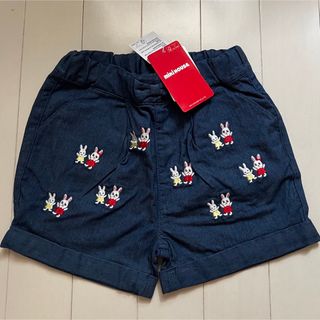 ミキハウス ショートパンツ 90㎝ インディゴキッズ服女の子用(90cm~)