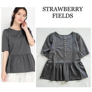 ストロベリーフィールズ(STRAWBERRY-FIELDS)の美品◆ストロベリーフィールズ◆ロイヤルクールポンチ　カットソー　パール(カットソー(半袖/袖なし))