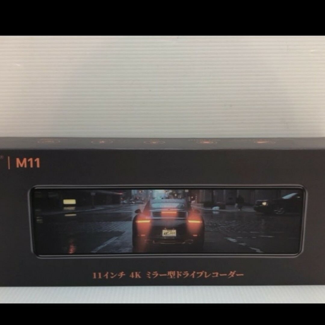 ドライブレコーダー ミラー型 ドラレコ 前後カメラ 【前4K+後1080P