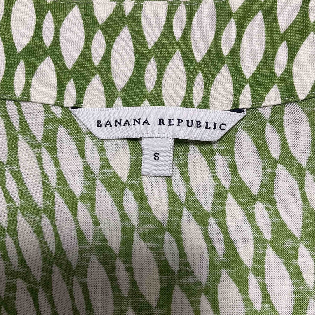 Banana Republic(バナナリパブリック)のバナナリパブリック　リーフ柄　ワンピース　S レディースのワンピース(ひざ丈ワンピース)の商品写真