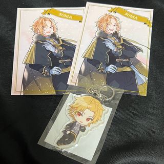 騎士A ナイトエー そうま グッズ セット まとめ売り KnightA の通販 by ...