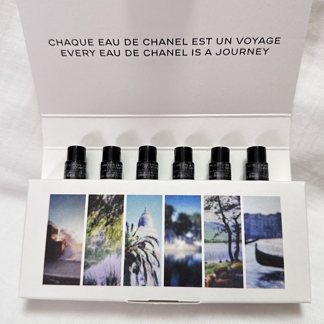 CHANEL シャネル 香水1.5ml 6種類 パリパリ ヴェニス 新品未使用♪香水