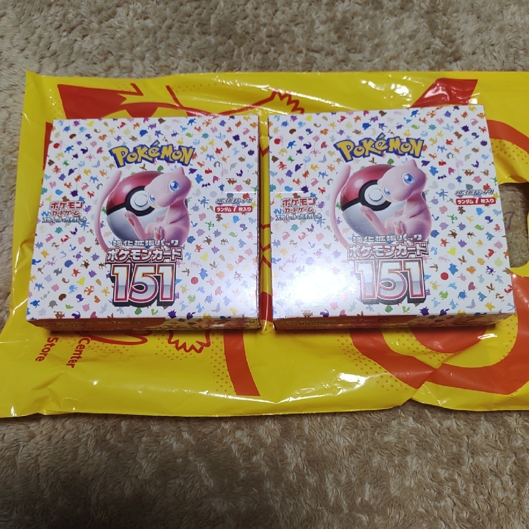 【高騰中】ポケモンカード 151 シュリンクなし ペリペリ付き　2BOX