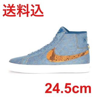 シュプリーム(Supreme)のSupreme NIKE SB ZOOM BLAZER MID DENIM(スニーカー)