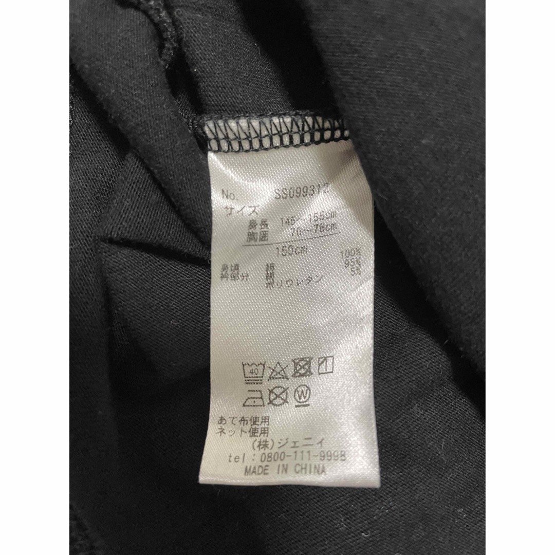 JENNI(ジェニィ)のJENNI Tシャツ150.160 キッズ/ベビー/マタニティのキッズ服女の子用(90cm~)(Tシャツ/カットソー)の商品写真