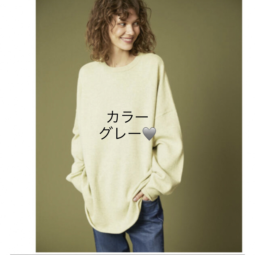 extreme cashmere  ロンハーマン別注 カシミヤ セーター