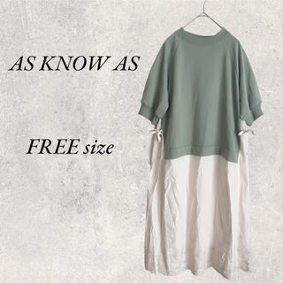 アズノウアズ(AS KNOW AS)の新品　as know as ロングワンピース　FREE size(ロングワンピース/マキシワンピース)