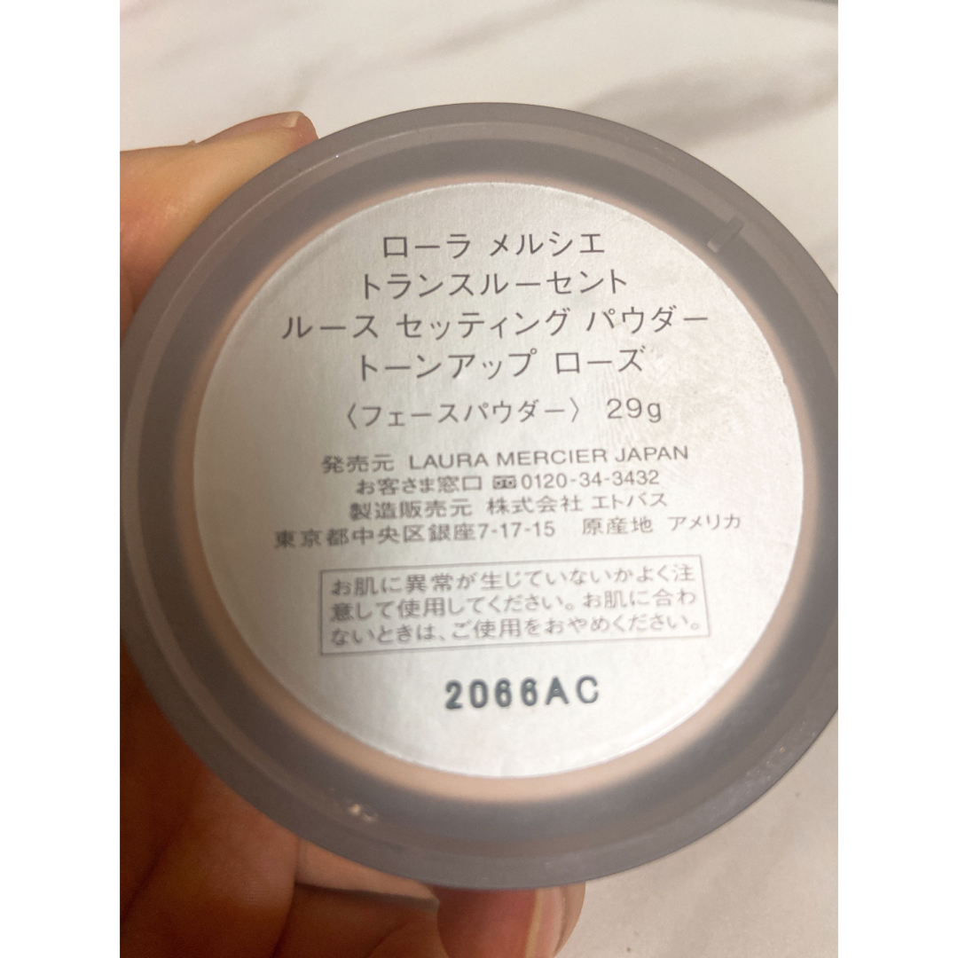 laura mercier(ローラメルシエ)のローラメルシエ　トランスルーセント ルース セッティング パウダー コスメ/美容のベースメイク/化粧品(フェイスパウダー)の商品写真