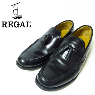 リーガル(REGAL)の美品 REGAL リーガル ローファー 革靴 ビジネスシューズ 25.5cm(ドレス/ビジネス)