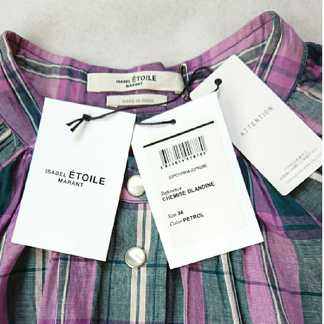 Isabel Marant - 新品ISABEL MARANT ETOILE BLANDINEチェック柄
