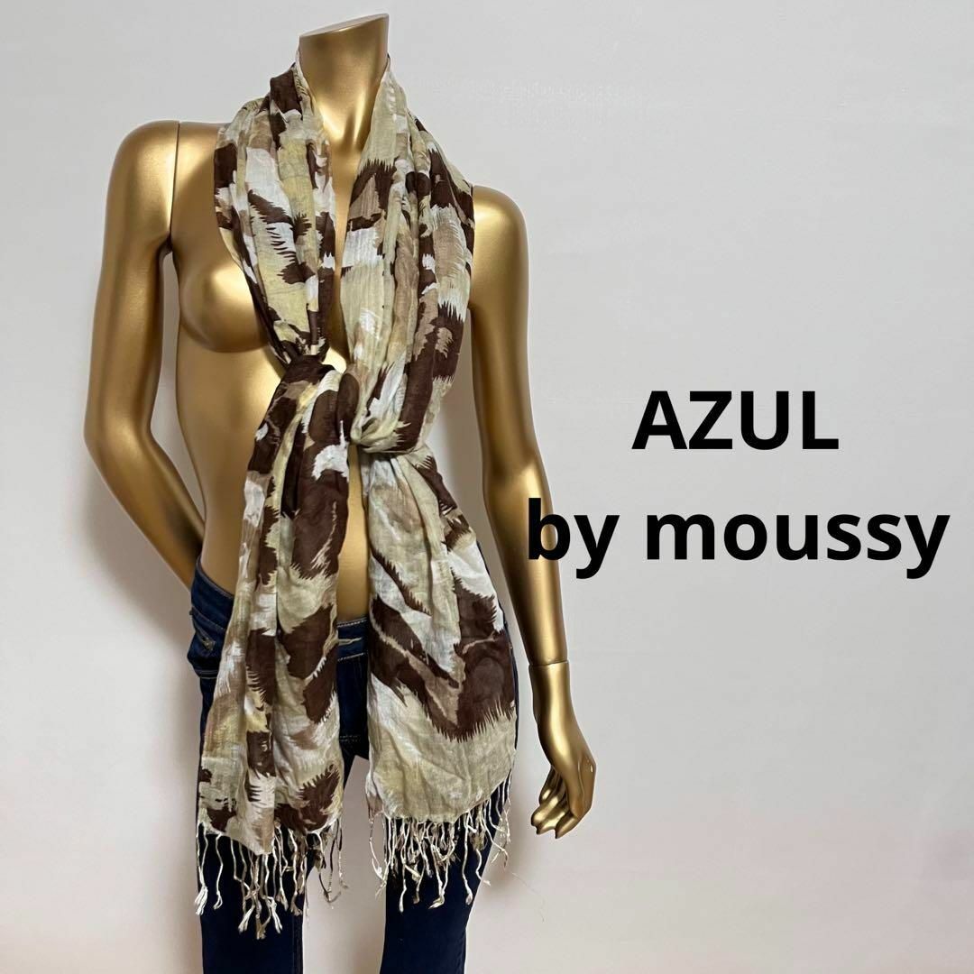 AZUL by moussy(アズールバイマウジー)の【2776】AZUL by moussy ストール F レディースのファッション小物(ストール/パシュミナ)の商品写真