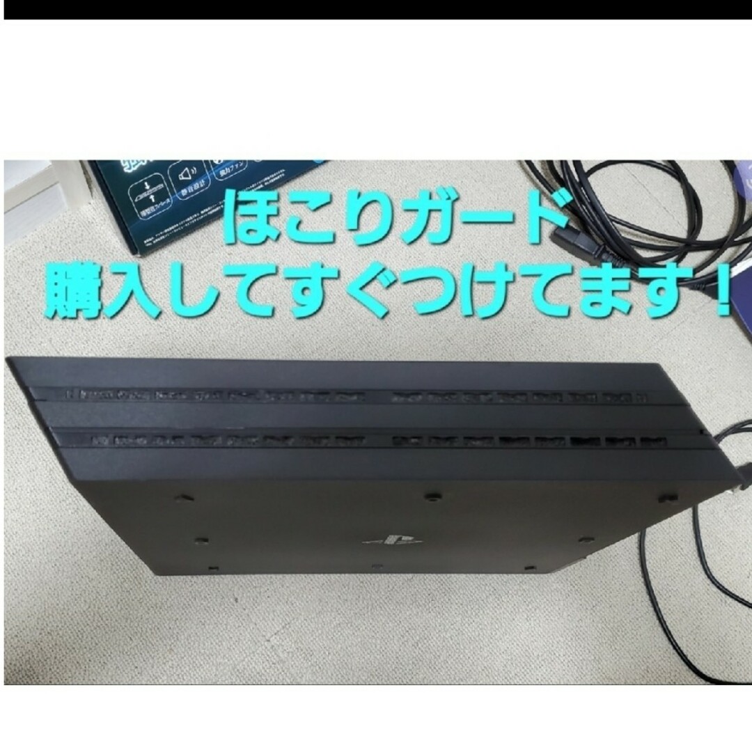 美品　PS4 Pro本体　冷却ファン　USBハブ　コントローラー