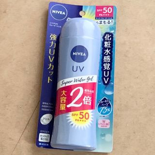 ニベア(ニベア)のニベアSUN 角層ケア ウォータージェル50   160g(日焼け止め/サンオイル)