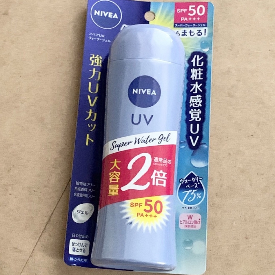 ニベア(ニベア)のニベアSUN 角層ケア ウォータージェル50   160g エンタメ/ホビーのエンタメ その他(その他)の商品写真