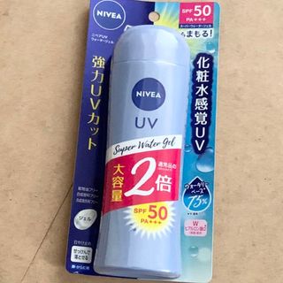 ニベア(ニベア)のニベアSUN 角層ケア ウォータージェル50   160g(その他)