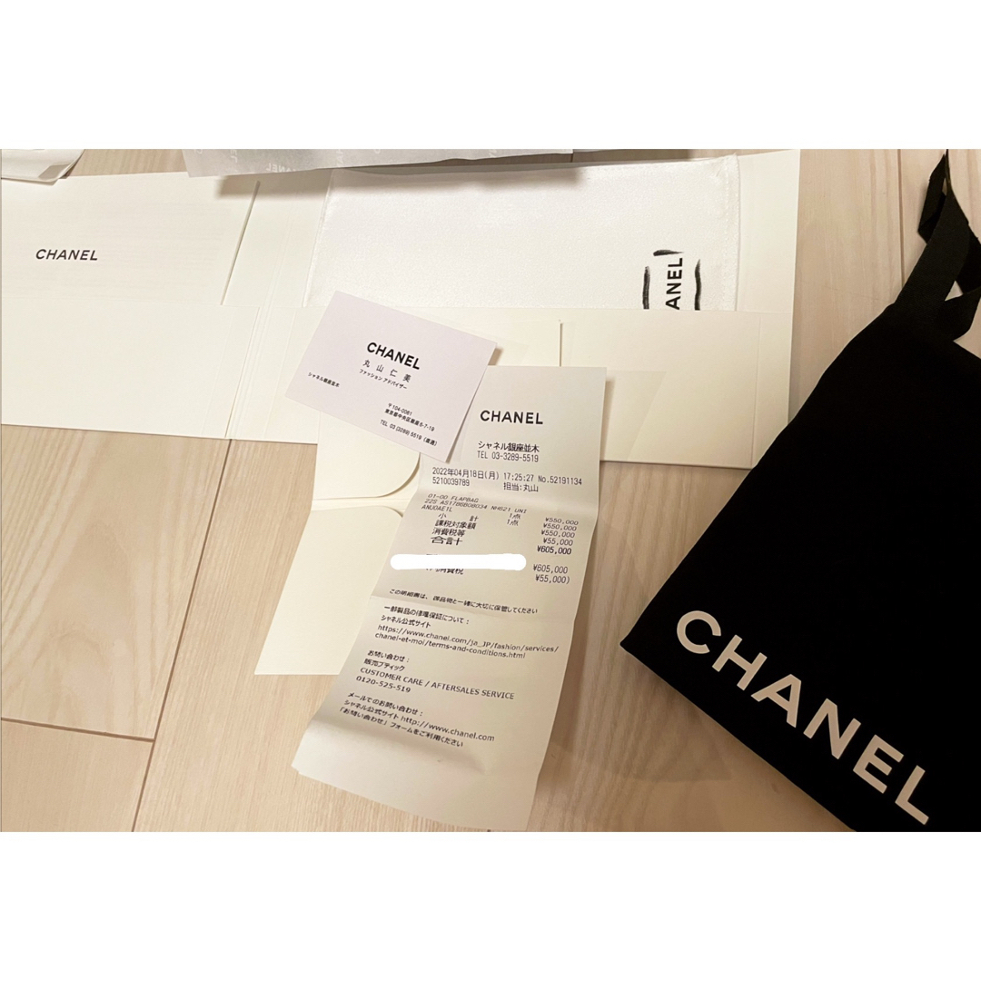 CHANEL(シャネル)のマギー様専用　レア⭐︎CHANELミニマトラッセ ccボール レディースのバッグ(ショルダーバッグ)の商品写真