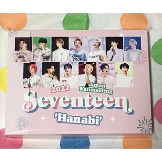 SEVENTEEN - SEVENTEEN HANABI DVD 未再生 ファンミ ペンミ セブチの