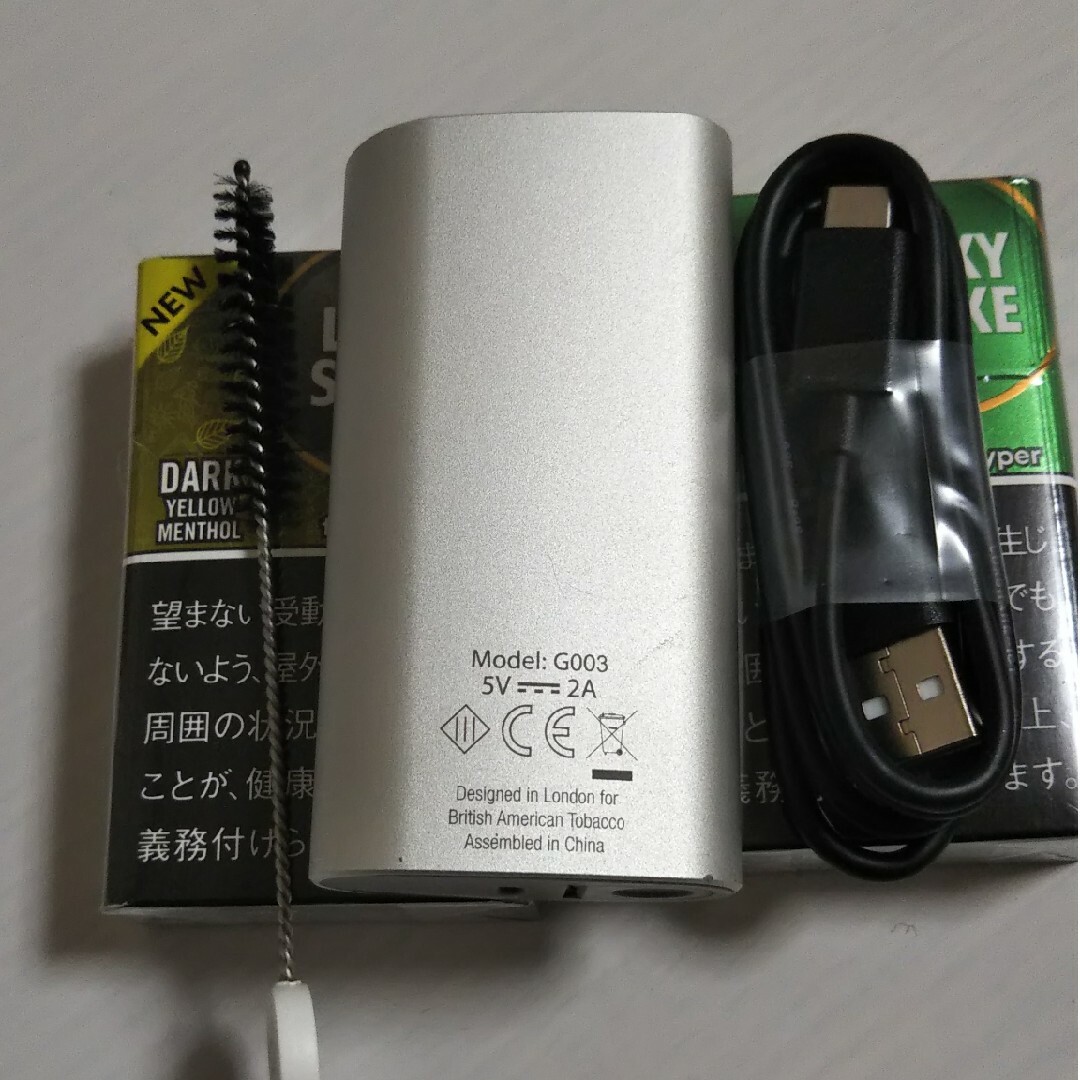 グロー中古とオマケ付きと掃除用はけ エンタメ/ホビーのエンタメ その他(その他)の商品写真