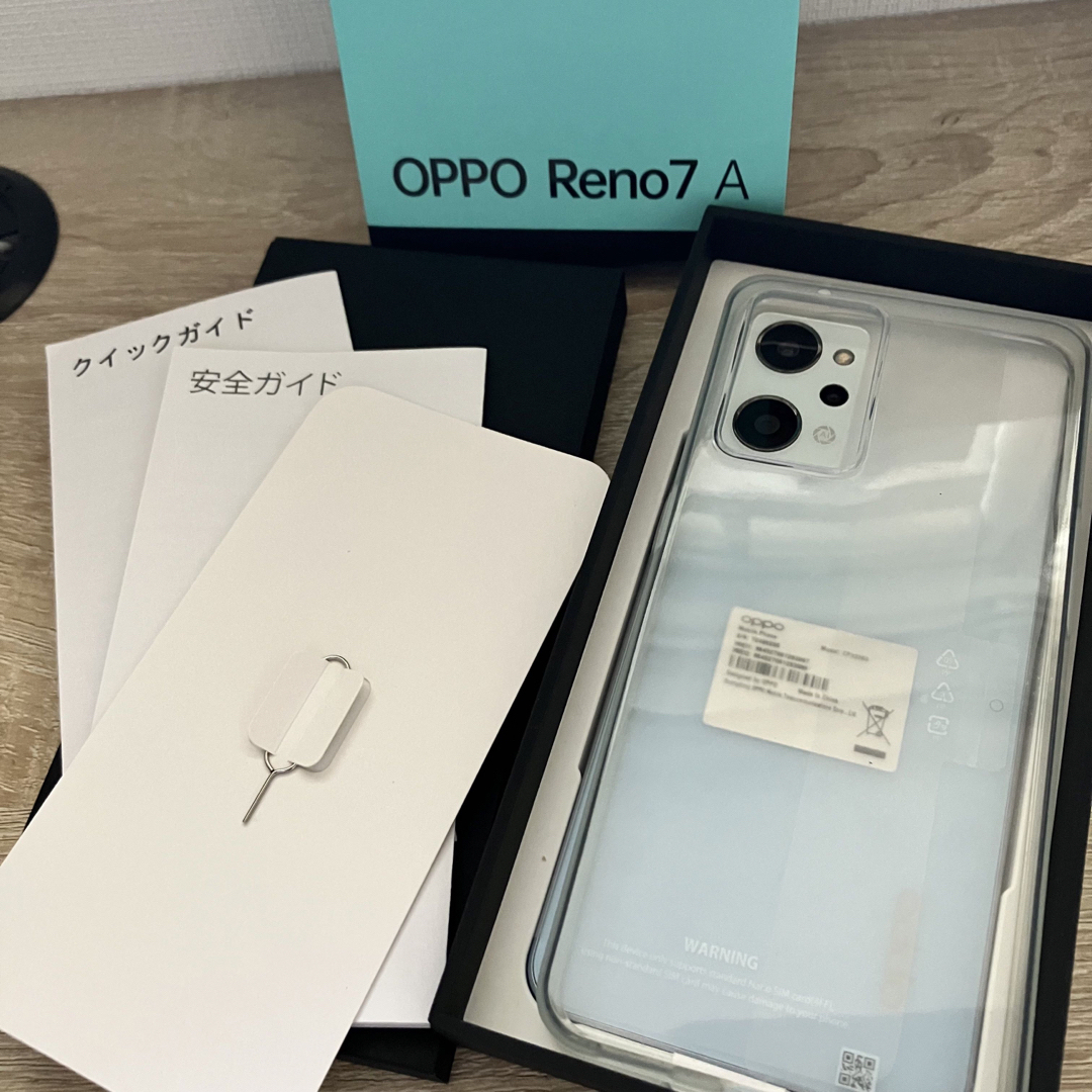 OPPO(オッポ)のOppo Reno 7 A 128g スマホ/家電/カメラのスマートフォン/携帯電話(スマートフォン本体)の商品写真