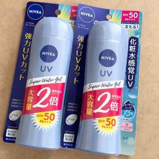 ニベア(ニベア)の【新品】ニベアサン 角層ケア スーパーウォータージェル50 160g ×2(その他)