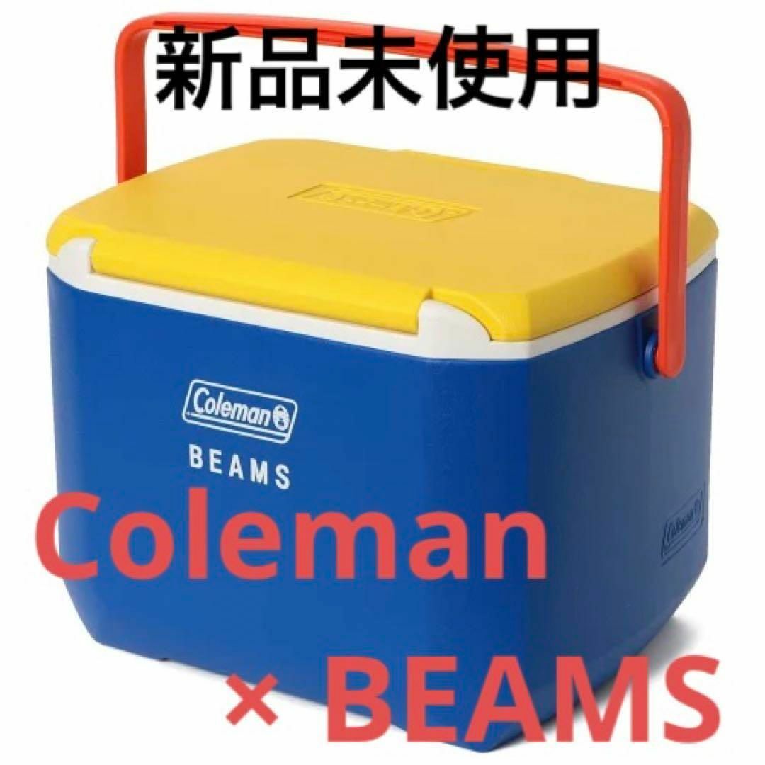 【新品未使用】Coleman × BEAMS クーラーボックス スポーツ/アウトドアのアウトドア(その他)の商品写真