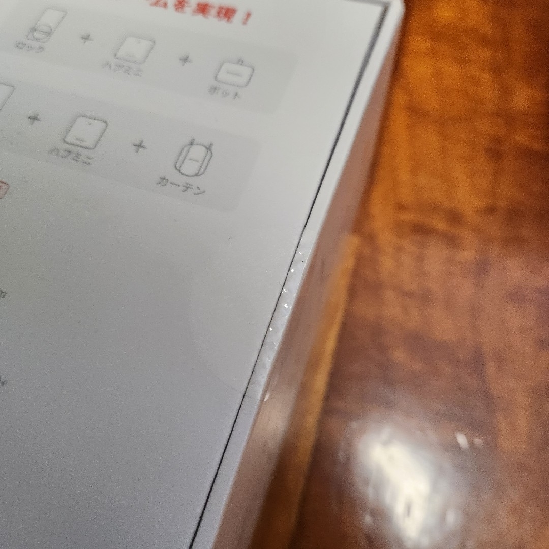 SwitchBot スマートロック シルバー 未開封の通販 by ガジェオタの部屋