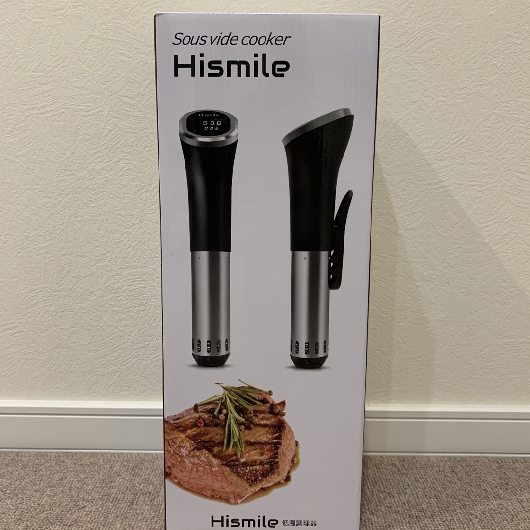 Hismile  低温調理器