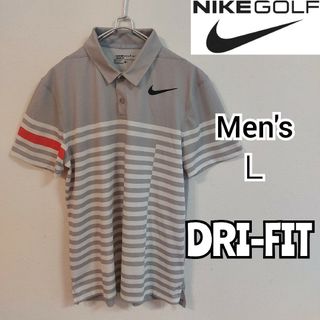 ナイキ(NIKE)の【NIKE GOLF】ナイキゴルフ モダンフィット半袖ポロシャツ メンズＬ(ウエア)