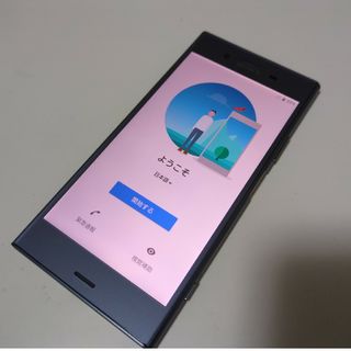 エクスペリア(Xperia)のXperia XZ1 (SOV36) au(スマートフォン本体)