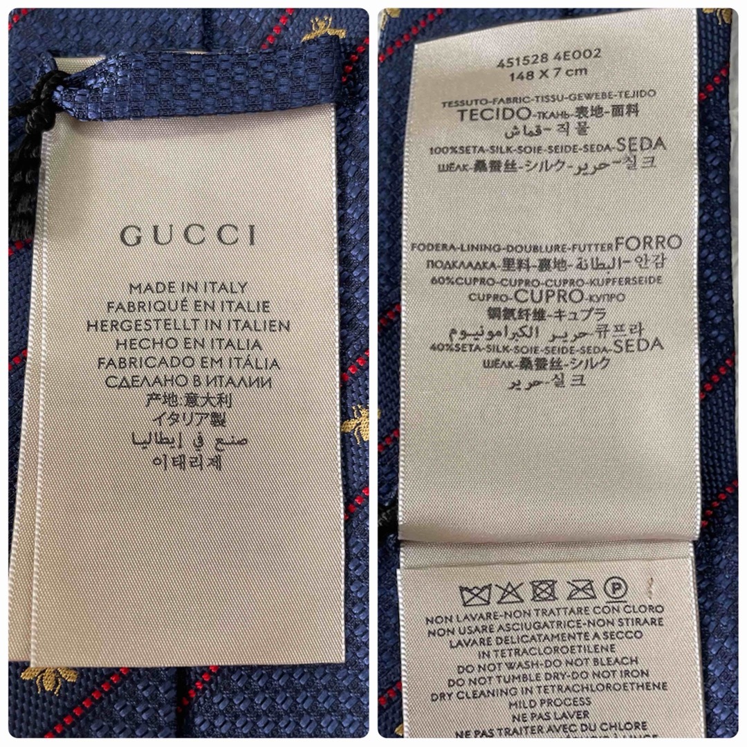 新品未使用 GUCCI グッチ BEE ビー 蜂 ハチ シルク ネクタイ 紳士